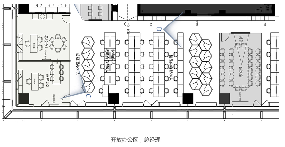 辦公室總經理室裝修案例平面圖,總經理室裝修平面圖