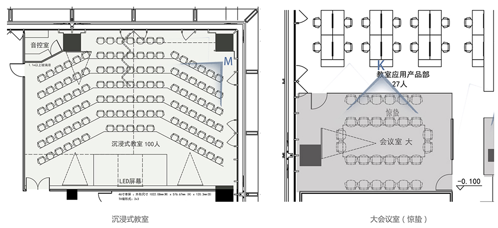 辦公室裝修案例平面圖,辦公室設計圖片