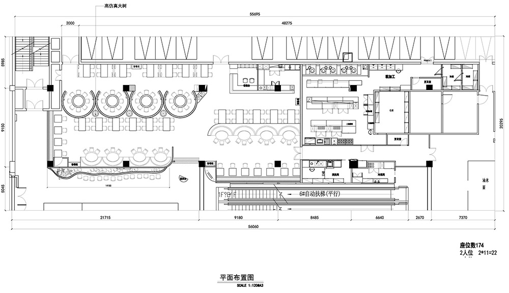  快餐店裝飾設(shè)計(jì)平面圖,快餐店裝飾設(shè)計(jì)