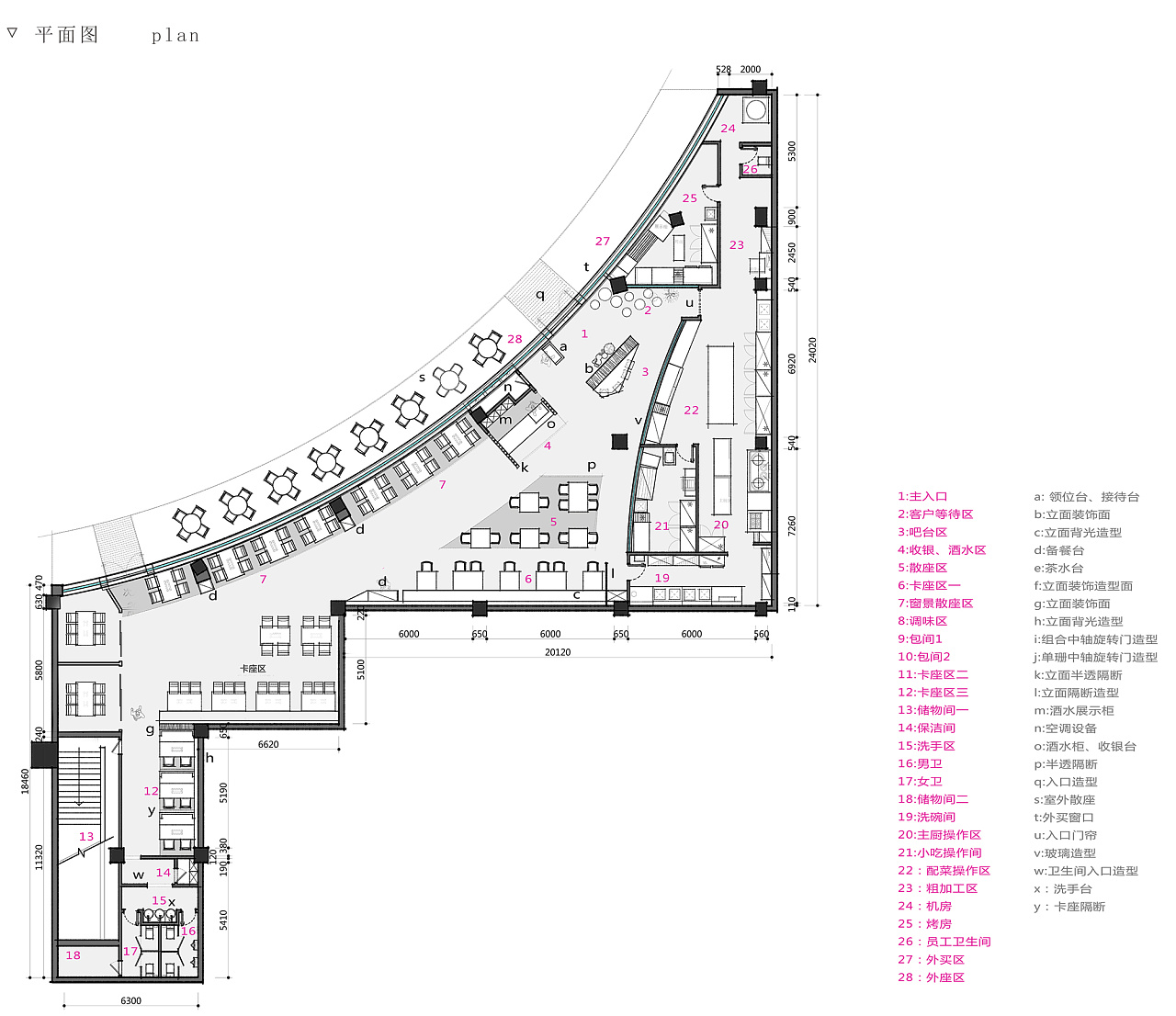 燒烤店設計平面圖,燒烤店裝修平面圖