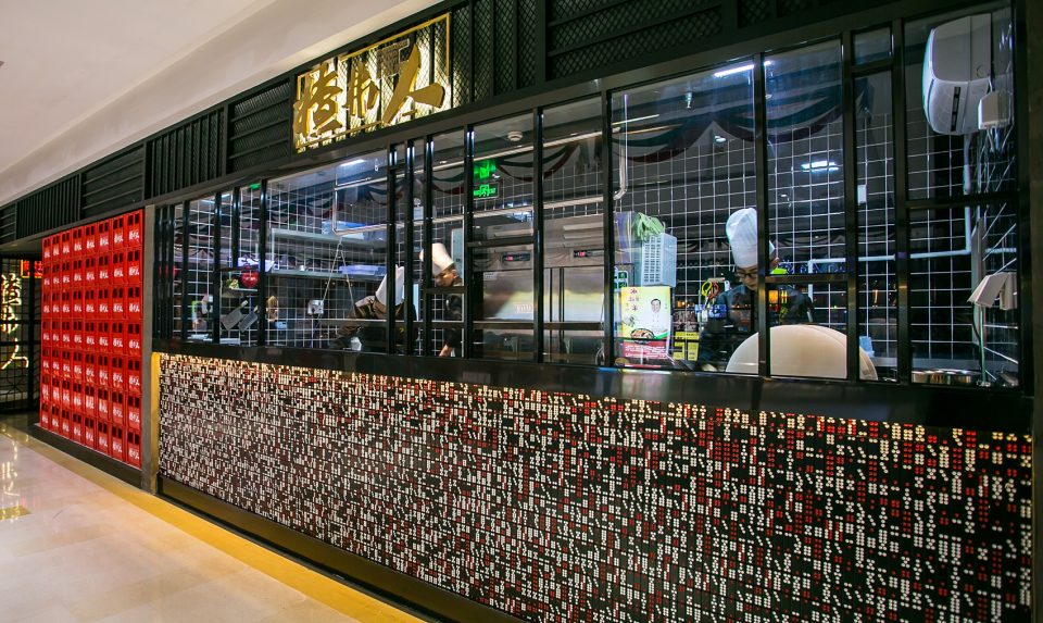 火鍋店設計效果圖,火鍋店裝修圖片