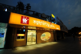 甜品店空間設計布局圖,甜品店空間設計案例圖