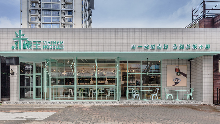 越南粉飯店裝修設計效果圖,越南粉飯店裝修設計圖片
