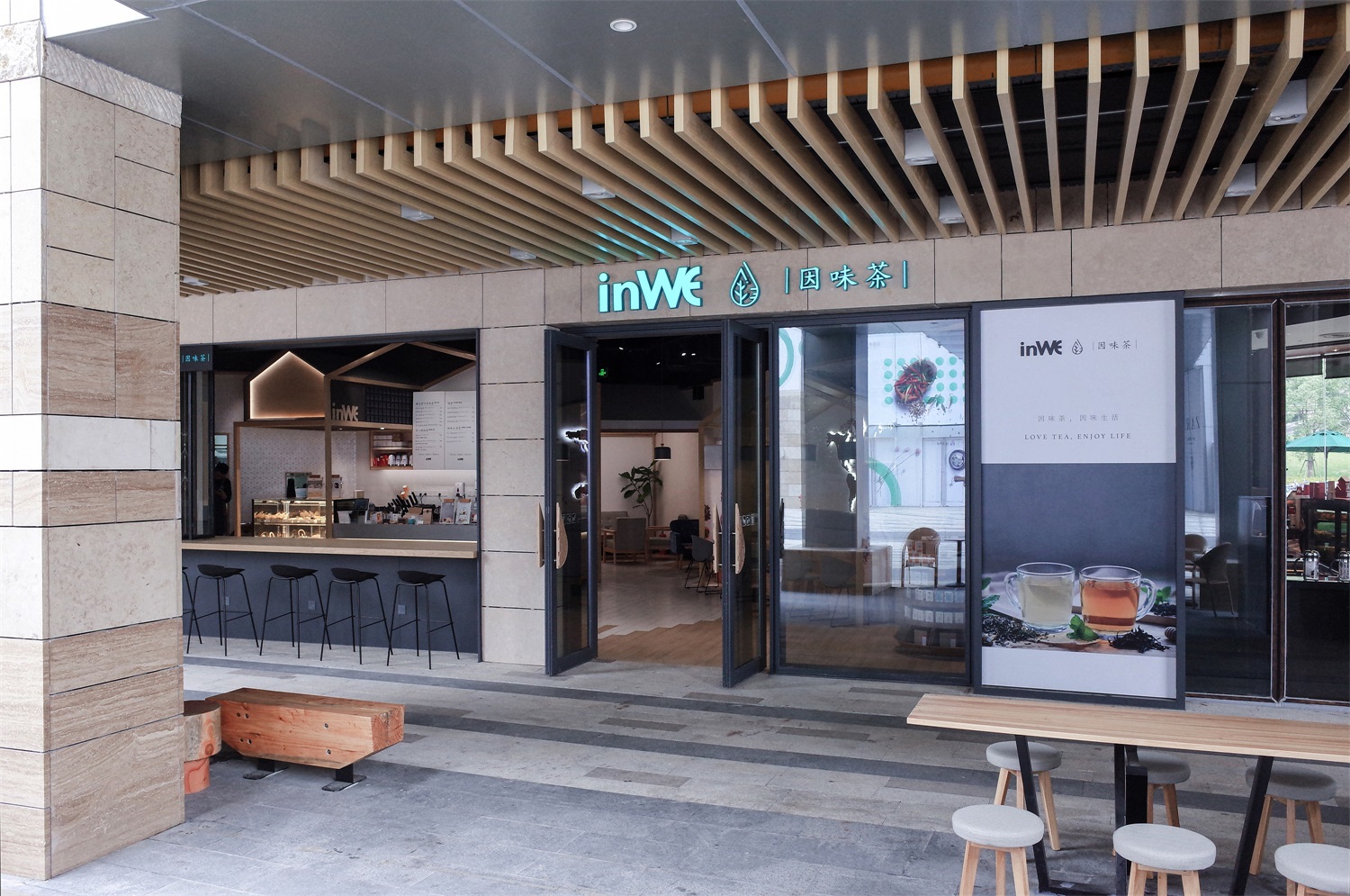  奶茶店設計效果圖,奶茶店設計圖片
