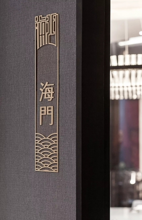 快餐店裝修設計效果圖,快餐店裝修設計實景圖