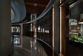  鐵板燒店裝修設計實景圖,鐵板燒店裝修設計圖片