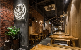 燒烤店裝修設(shè)計實景圖,燒烤店裝修設(shè)計圖片