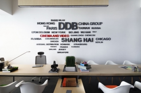 科技時尚辦公室設計圖片,辦公室設計圖片