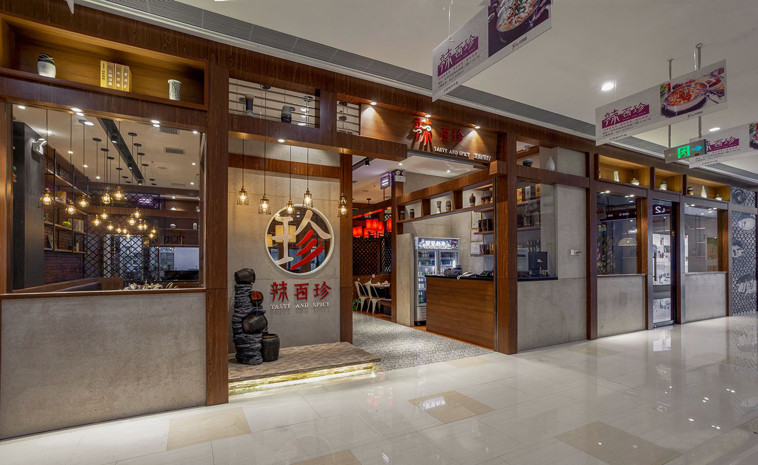 火鍋店店面設計效果圖,火鍋店店面設計實景圖