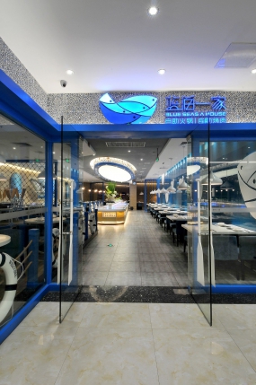 自助餐廳空間設計圖片,自助餐廳裝飾設計效果圖
