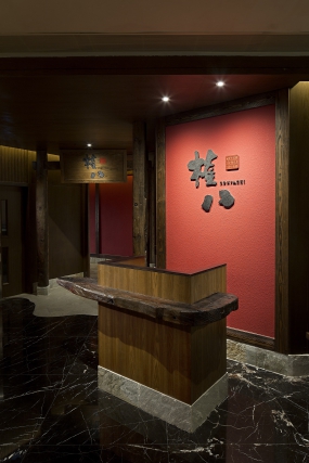 飯店裝修設計平面圖,飯店裝修設計效果圖