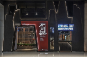 重慶小面面館設計圖片,重慶小面面館設計布局圖