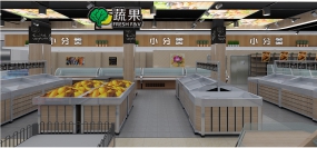 食品超市裝飾圖片,超市裝飾圖