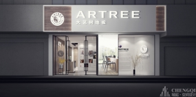 地板展廳設計案例圖大全,展廳設計案例