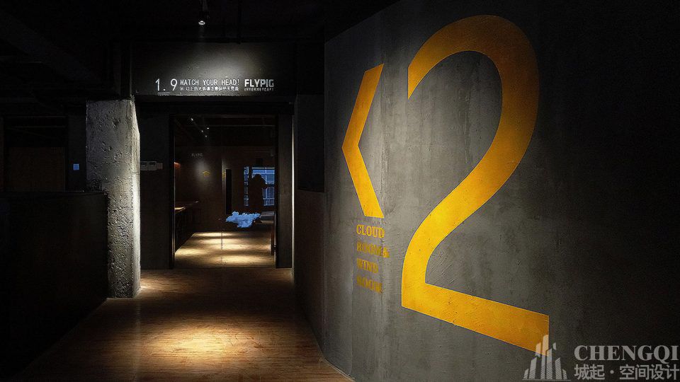 網咖裝飾案例圖,網咖裝飾效果圖