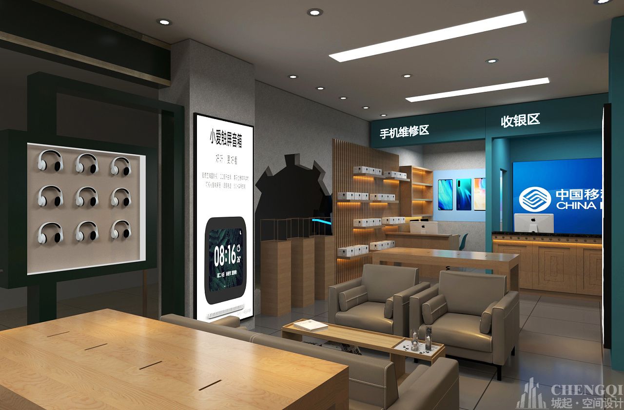 手機店空間設計圖片,手機店空間設計實景圖