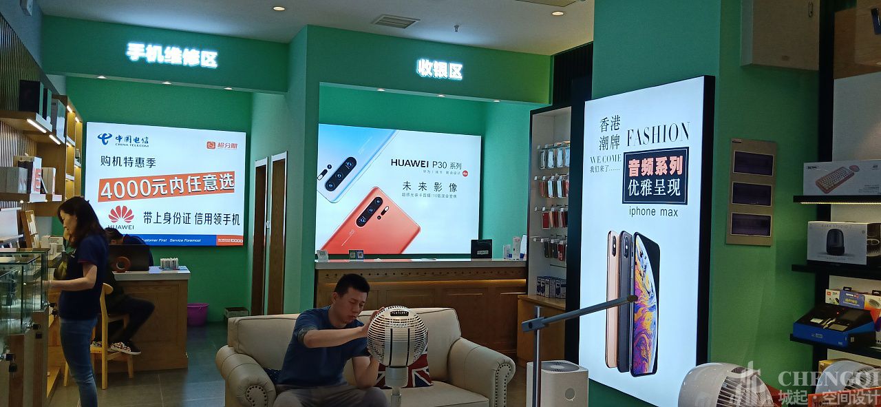 手機店空間設計布局圖,手機店空間設計效果圖