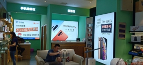 手機店空間設(shè)計布局圖,手機店空間設(shè)計效果圖