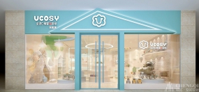 孕嬰店設計圖片,孕嬰店設計實景圖
