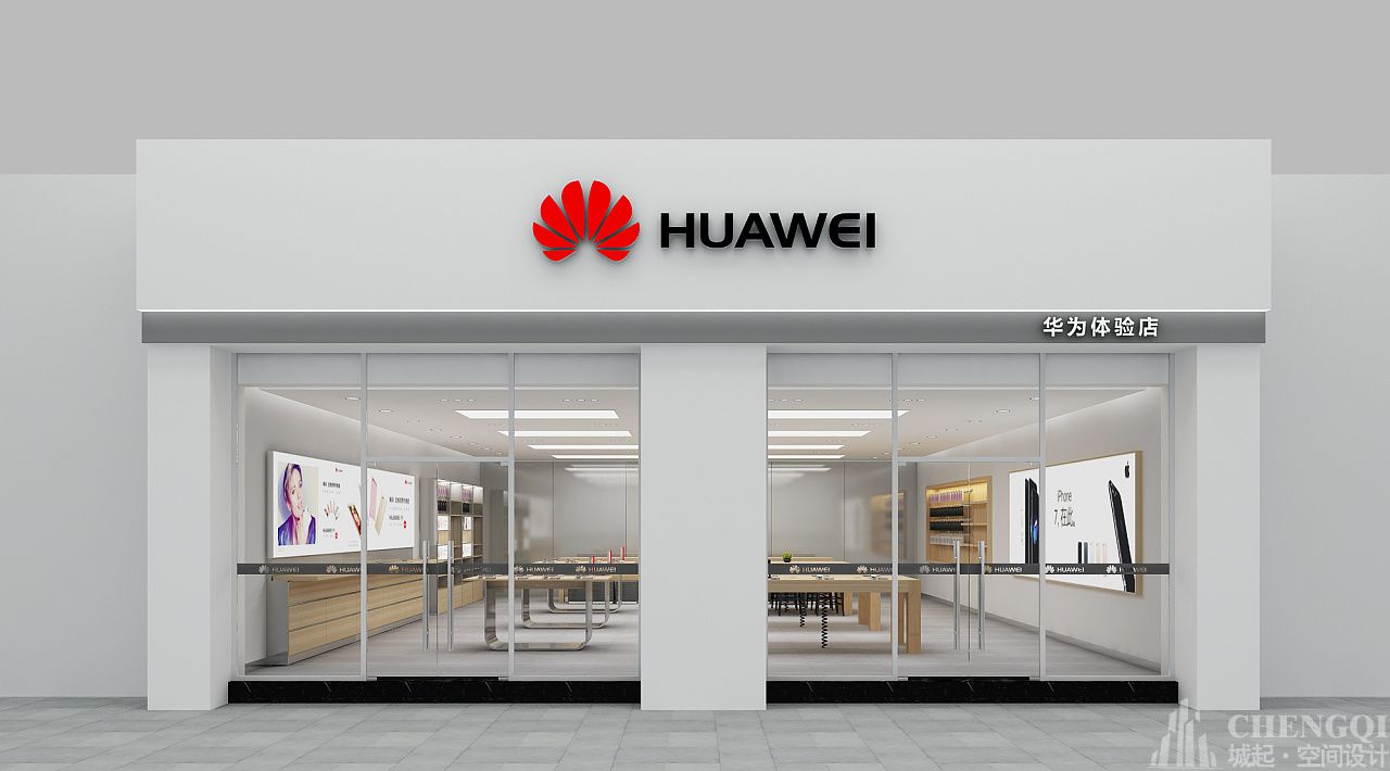 手機體驗店空間設計圖片,手機體驗店空間設計實景圖