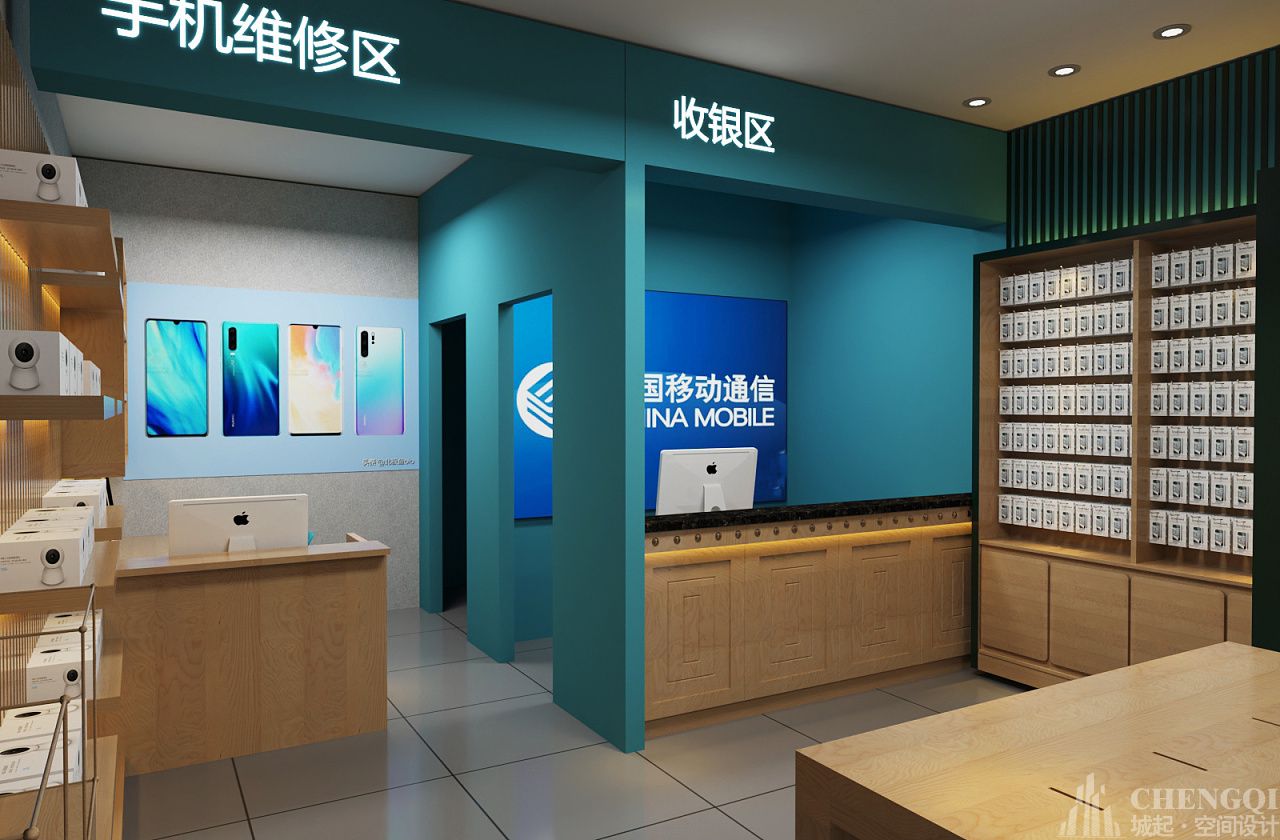 手機體驗店裝修設計效果圖,手機店空間設計圖片