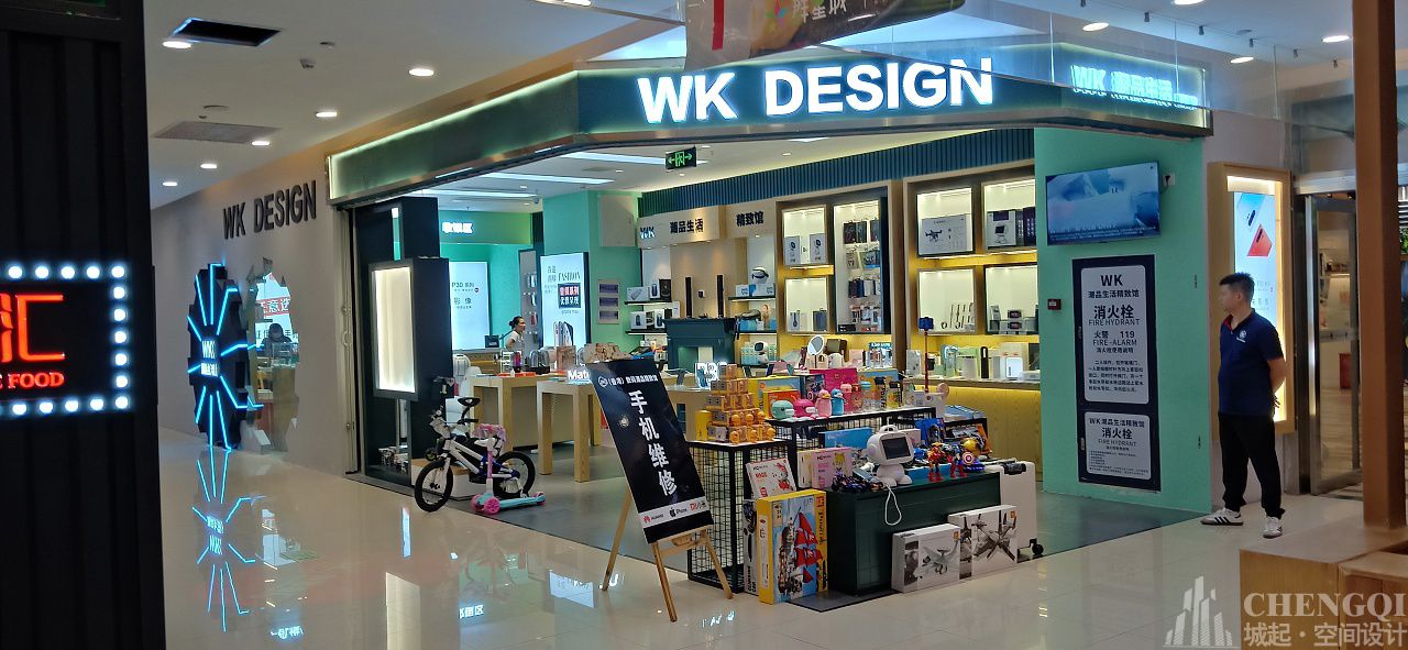 手機店裝飾實景圖,手機店裝飾布局圖