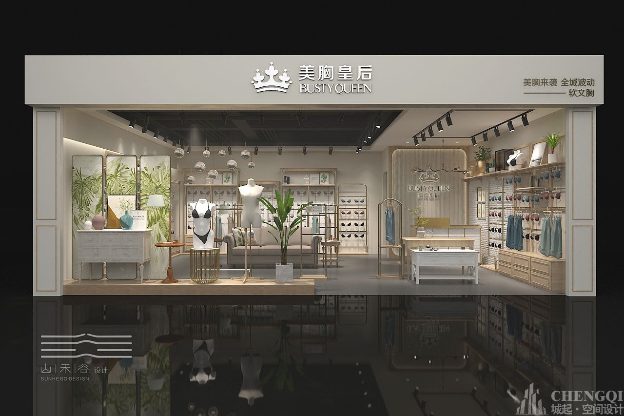 內衣店空間設計大圖,內衣店空間設計高清圖