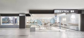 奶茶店空間設計圖片,奶茶店空間設計效果圖