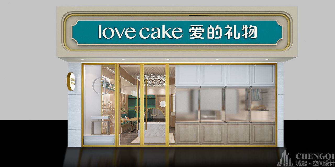 蛋糕店裝飾設計實景圖,蛋糕店裝飾設計圖片