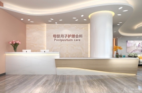 母嬰月子護理會所,月子護理會所裝飾布局圖