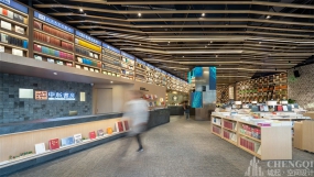 圖書館設計案例圖,圖書館設計圖片