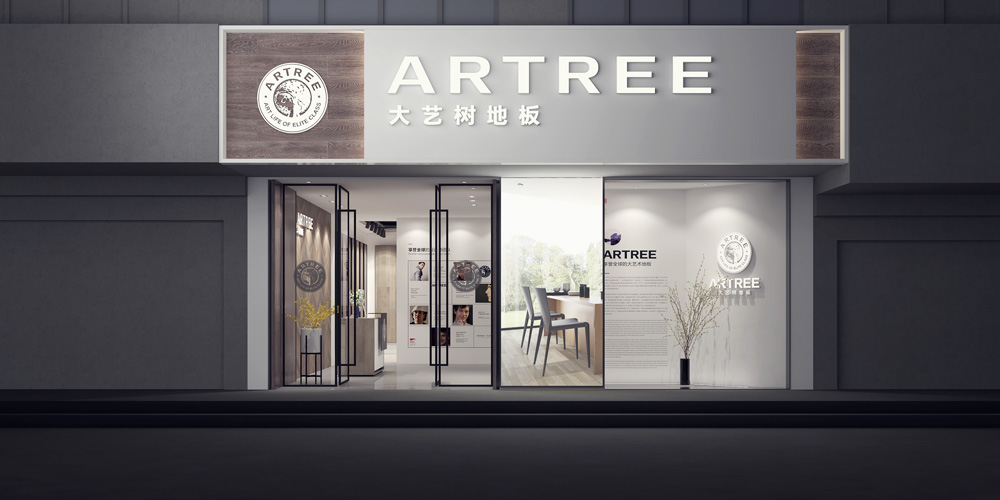 地板展廳設計案例圖大全,展廳設計案例