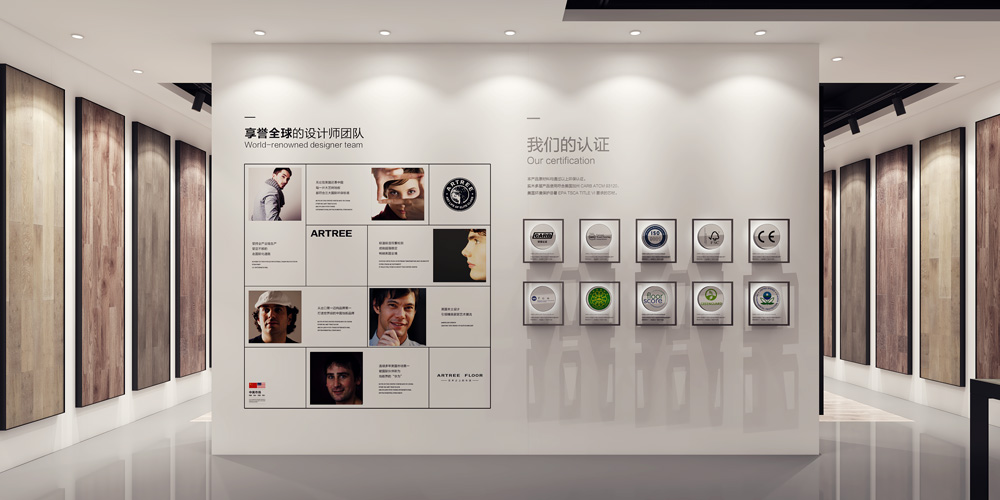 地板展廳設計裝修,展廳設計案例圖
