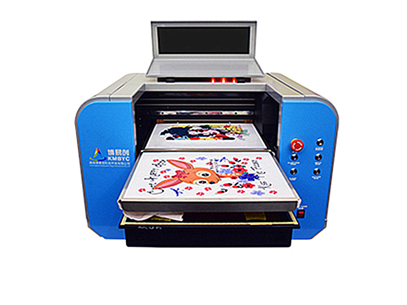 博易創(chuàng)平板打印機(jī) BYC168-4060