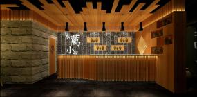 loft風格火鍋店裝修效果圖
