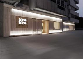 東南亞風格spa小型會所裝修