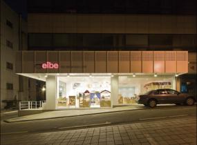 奶茶店室內吊燈裝修設計圖片