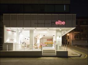 奶茶店最新室內裝修設計圖片