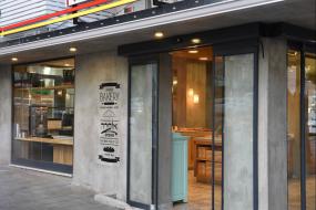 蛋糕店店面門頭設計效果圖片