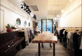 現代風格潮流女裝服裝店