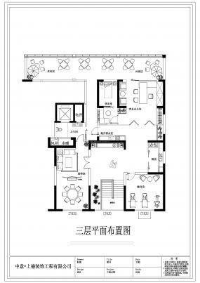 公司現代辦公室布置效果圖