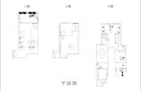 現代風格辦公室布置效果圖