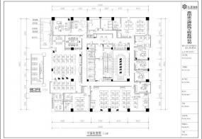 最新辦公室室內布置設計效果圖大全