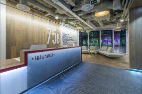 化工企業公司前臺裝修設計效果圖片庫