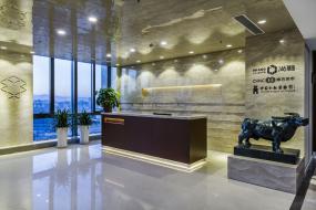 2018化工企業公司前臺裝修效果圖