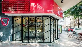 冰淇淋店圖片裝修效果圖