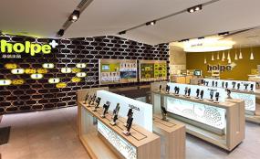 數(shù)碼店設(shè)計(jì)裝修效果圖片大全