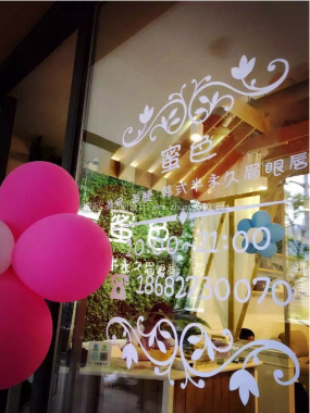 外國美甲店設計效果圖
