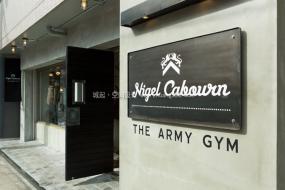 高檔男裝店內裝修效果圖