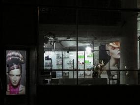 美容美發店裝修設計效果圖片